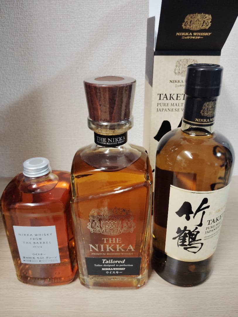 24時間以内に発送　ニッカ　高級ウイスキー3本セット