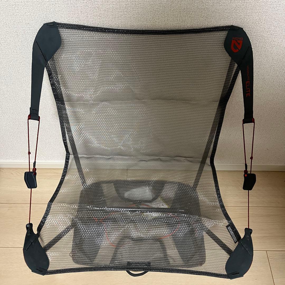 ニーモ　ムーンライト　エリート　リクライニングチェア