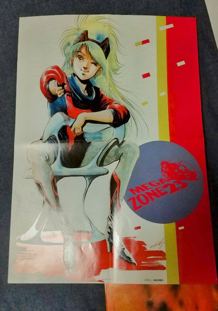 ‼️未使用‼️美樹本晴彦ポスター５枚マクロス超合金設定資料カレンダー原画集セル画