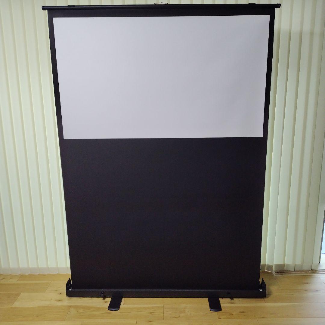 プロジェクタースクリーン　自立式