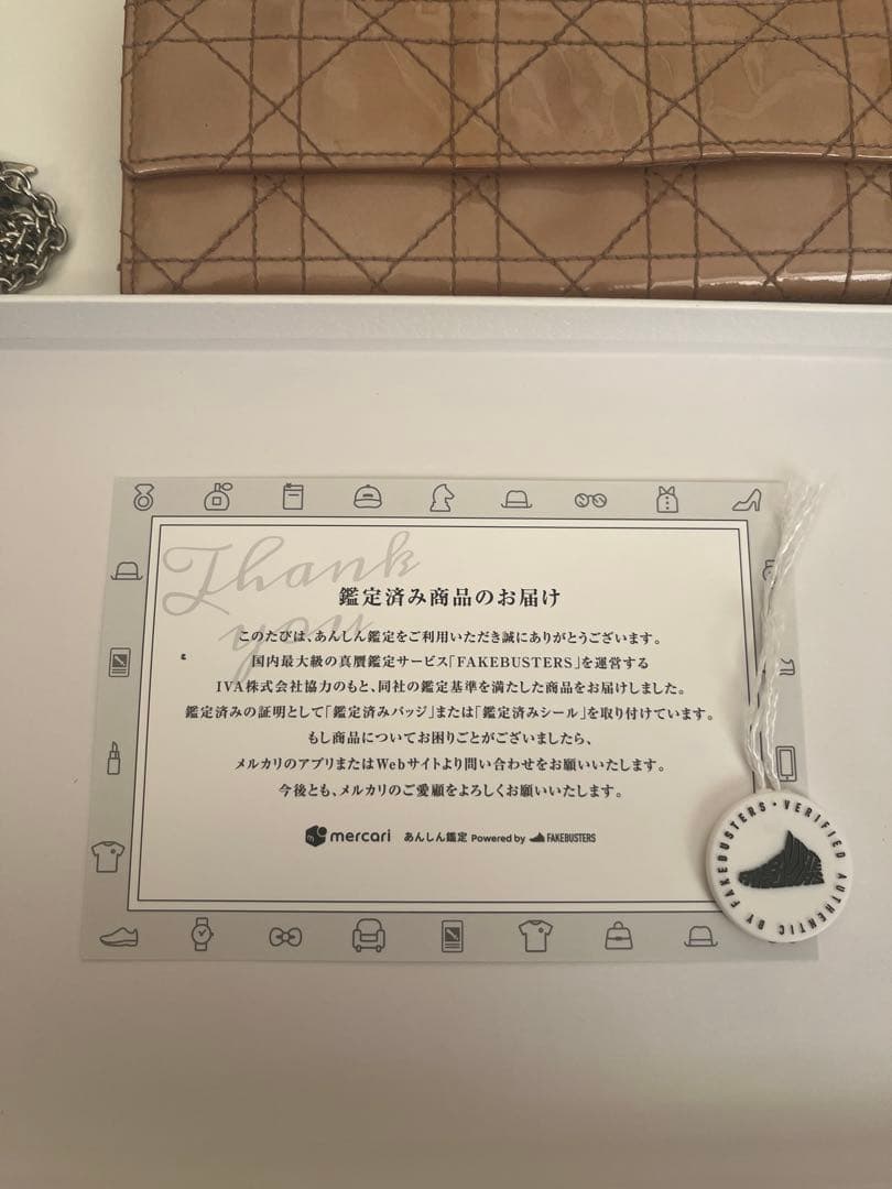 Dior　ピンク　長財布