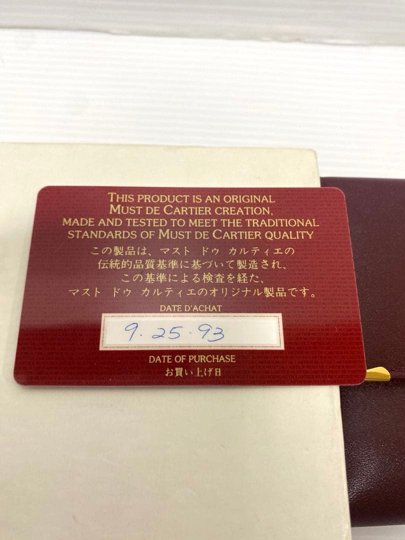 Cartier カルティエ　ボルドー　ワインレッド　長財布　三つ折り　未使用品