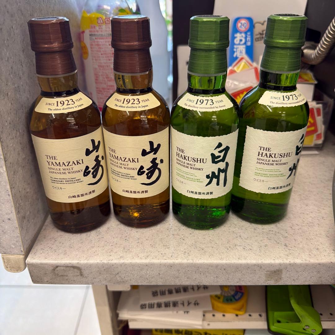 u*1様 白州 シングルモルトウイスキー 1973年製造