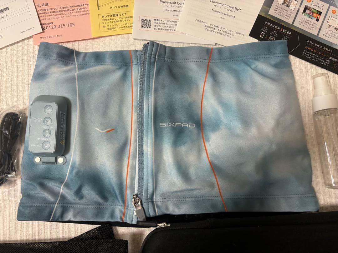 シックスパッド　コアベルト Ｍ