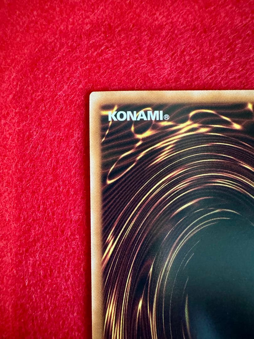 ★カオス・ソルジャー（GETキャンペーン）