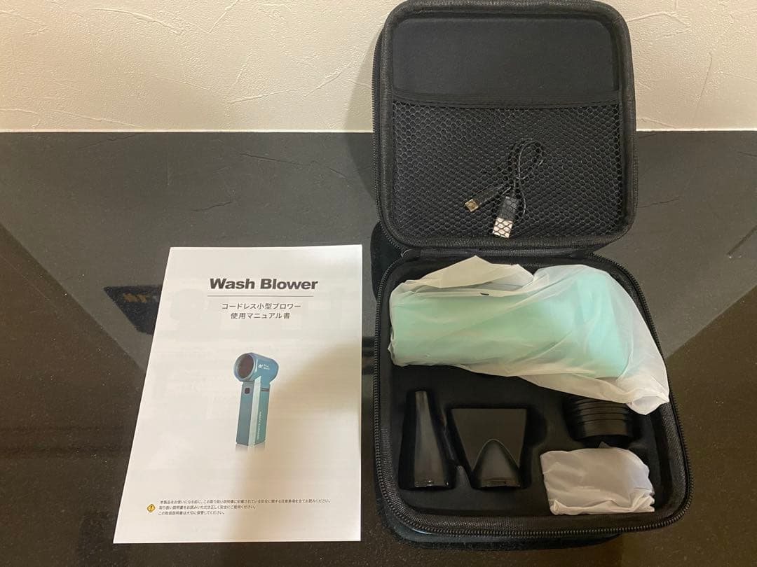 【新品未使用】ながら洗車ウォッシュブロワー & Brush 7