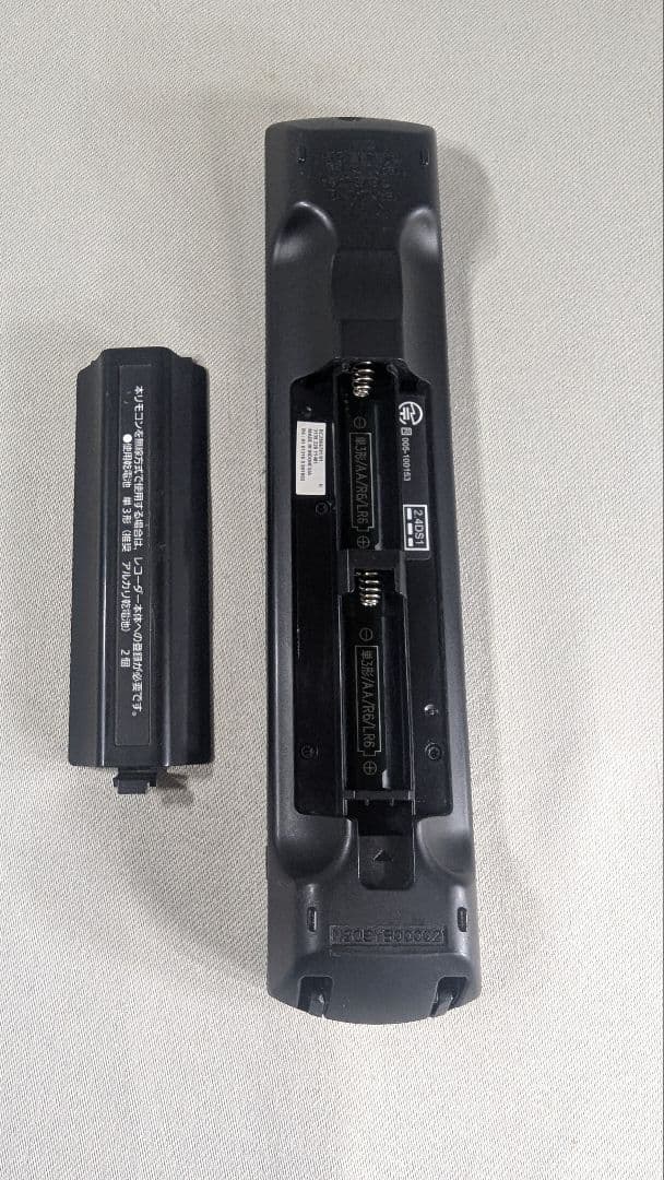 J36 PANASONIC N2QBYB000021 リモコン　純正