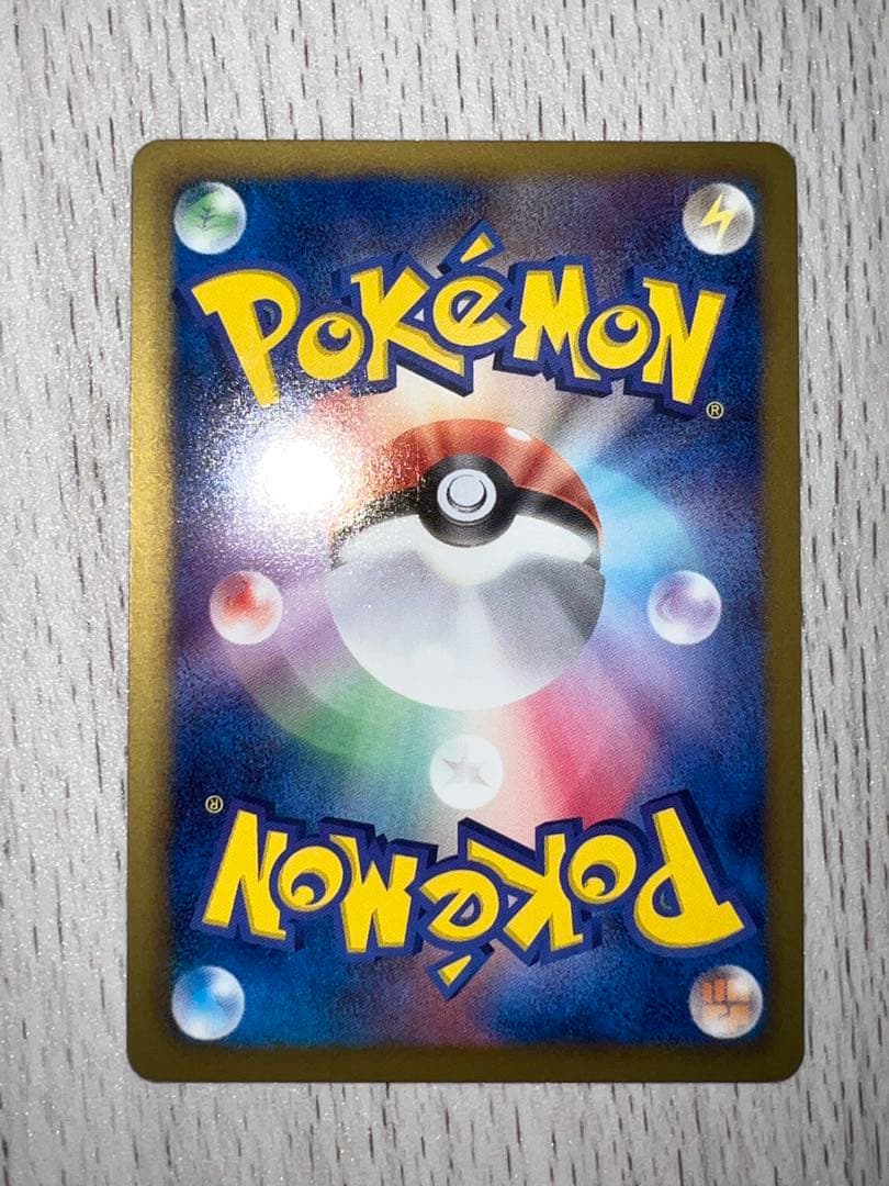 【美品】ビクティニ SR BW2 レッドコレクション 070/066