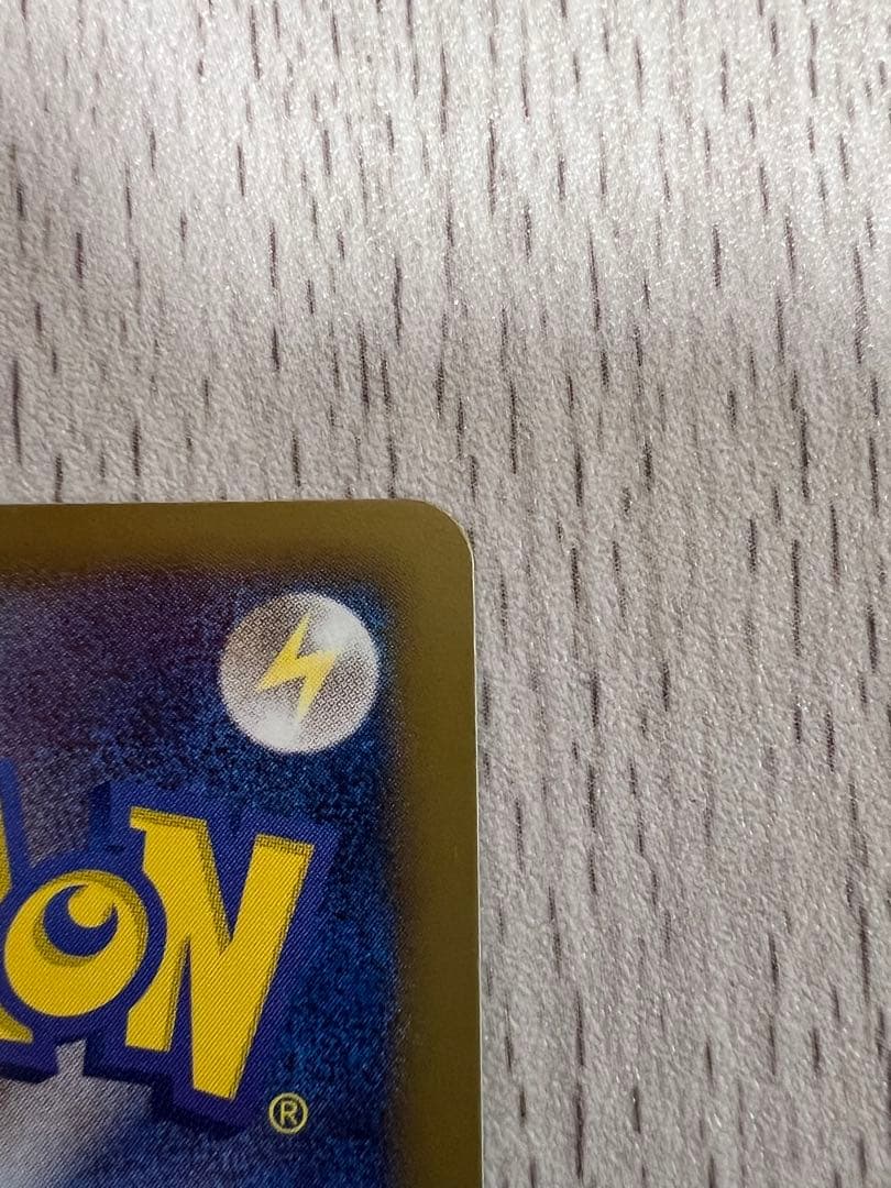 【美品】ビクティニ SR BW2 レッドコレクション 070/066