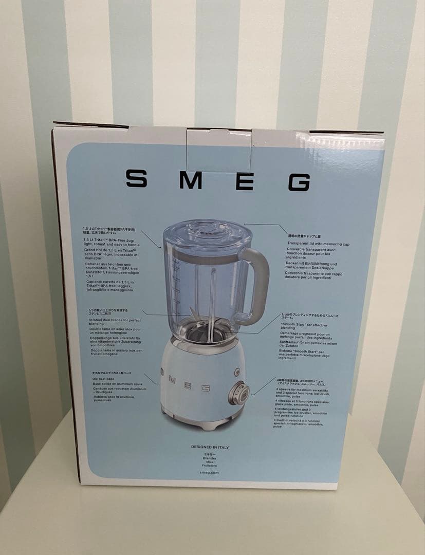【日本正規品】SMEG スメッグ ブレンダー ミキサー ホワイト39600円