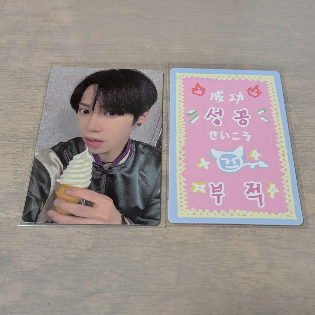 アルノ ジアハオ スタクリキット ラキカ ラッキーカード