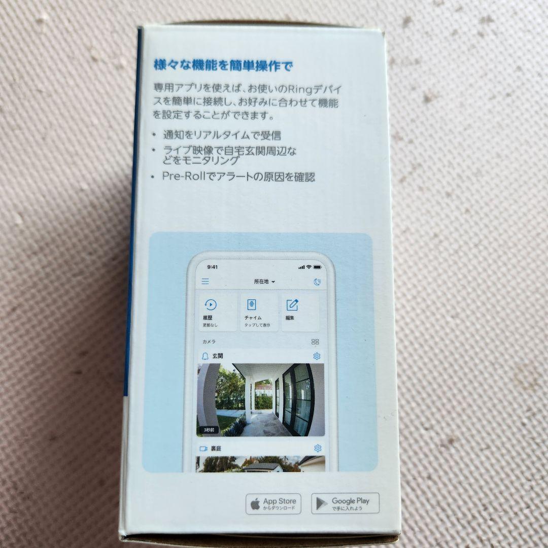 Ring Doorbell 4 新品未開封