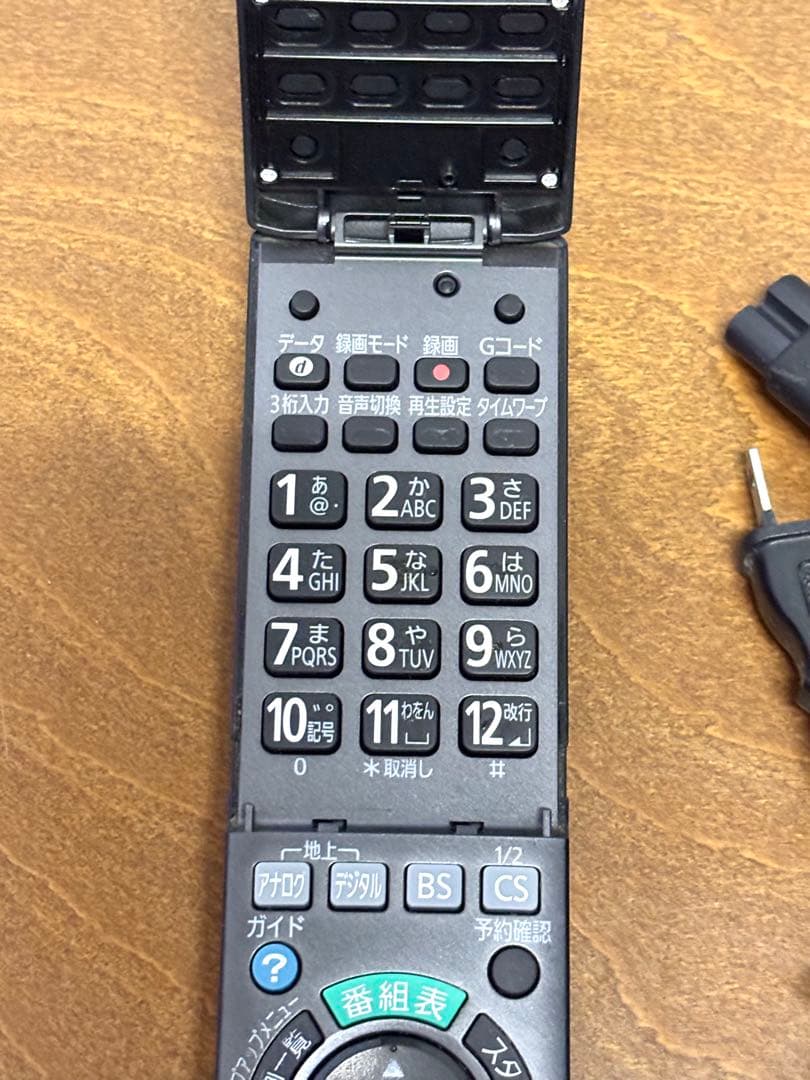 Panasonic ブルーレイレコーダー DIGA W録画 DMR-BW695