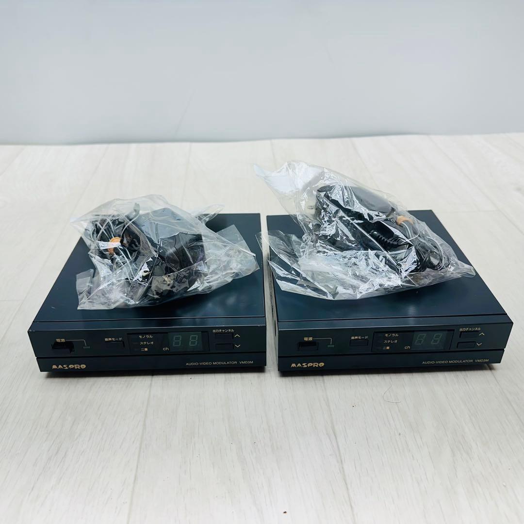 MASPRO オーディオビデオモジュレーター　VMD3M
