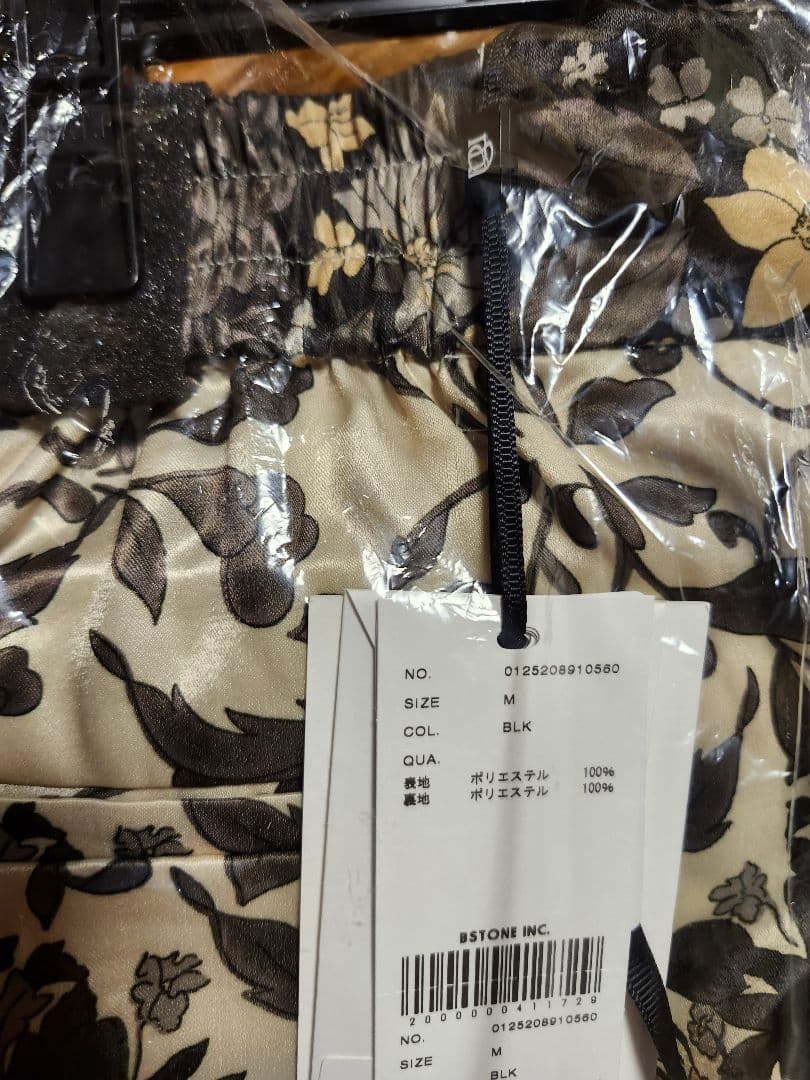 シミーです(*^^*)他の方は購入不可‼