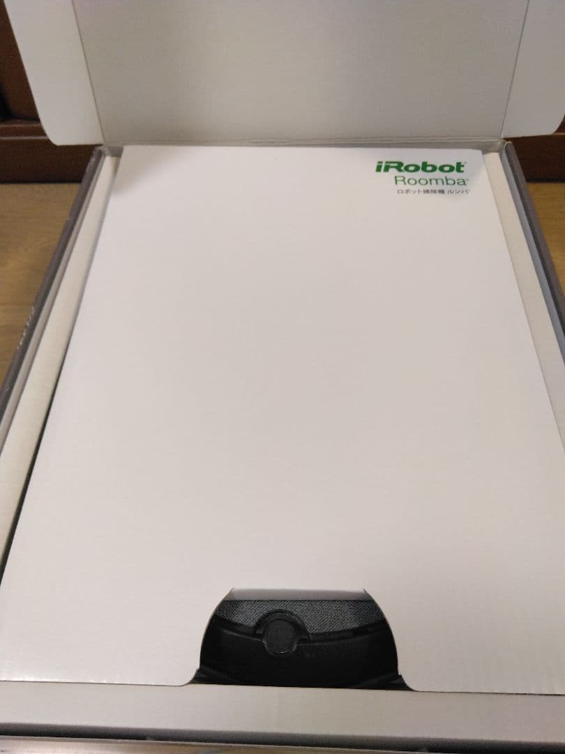 【使用480時間】ルンバ i3（2022年）A　個装箱870活用