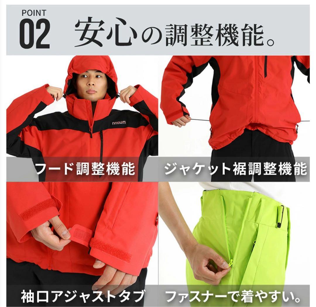 NNOUM　ノアム スキーウェア上下　メンズＬ