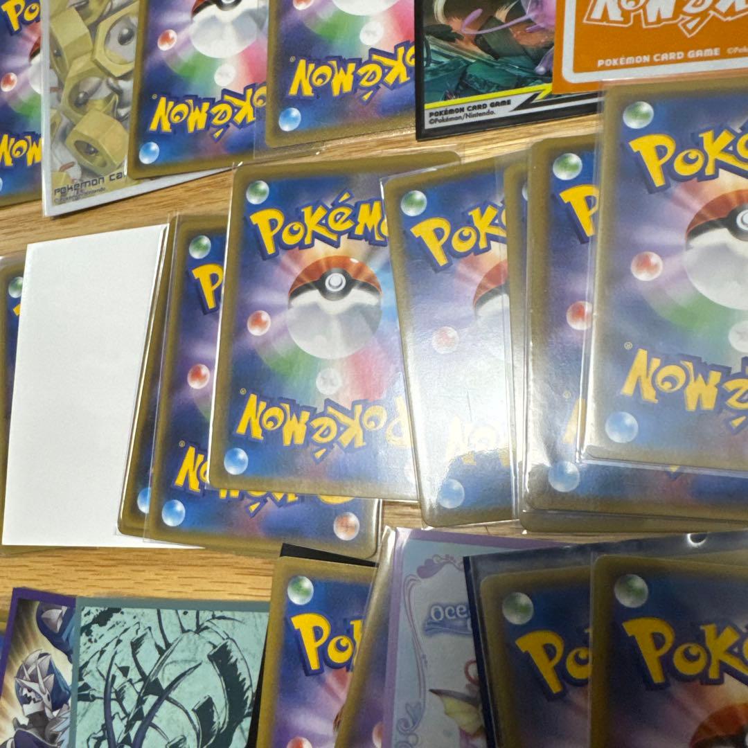 ポケモンカード GX セット　【4757