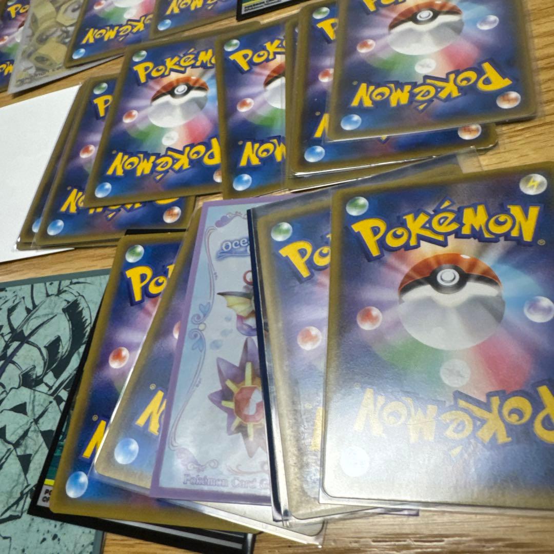 ポケモンカード GX セット　【4757