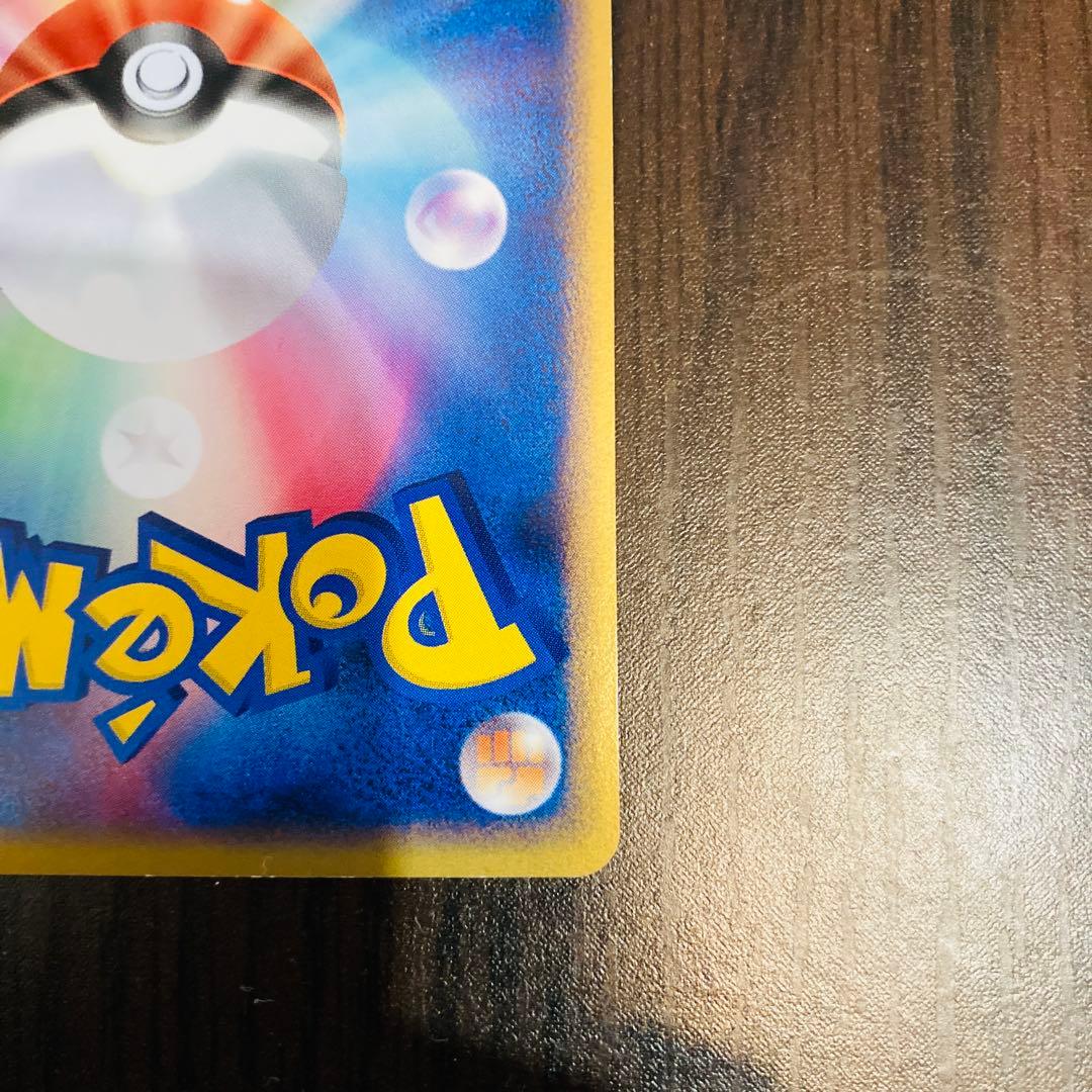 ミュウ ☆ LL ロストリンク 018/040