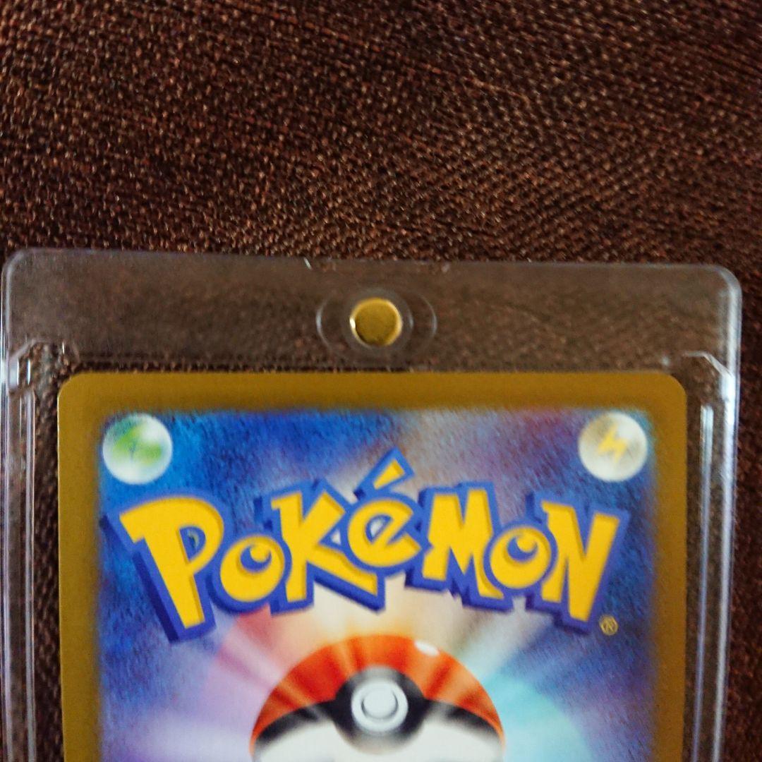 ポケモンカード リーリエの決心 SR 086/063 メガブレイブ