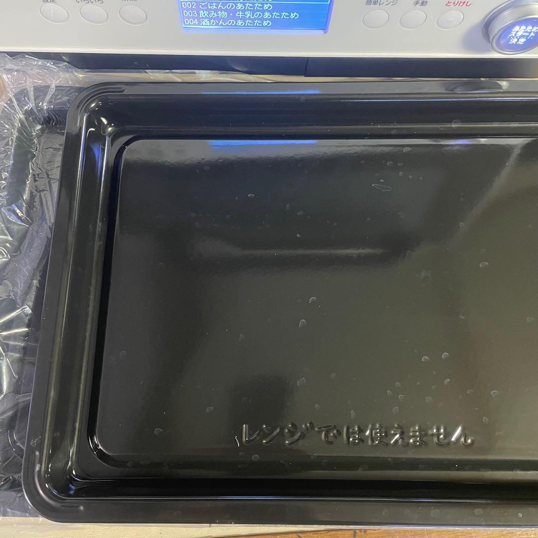 人気‼️極美品‼️HITACHI ヘルシーシェフ　MRO-W1X オーブンレンジ　黒