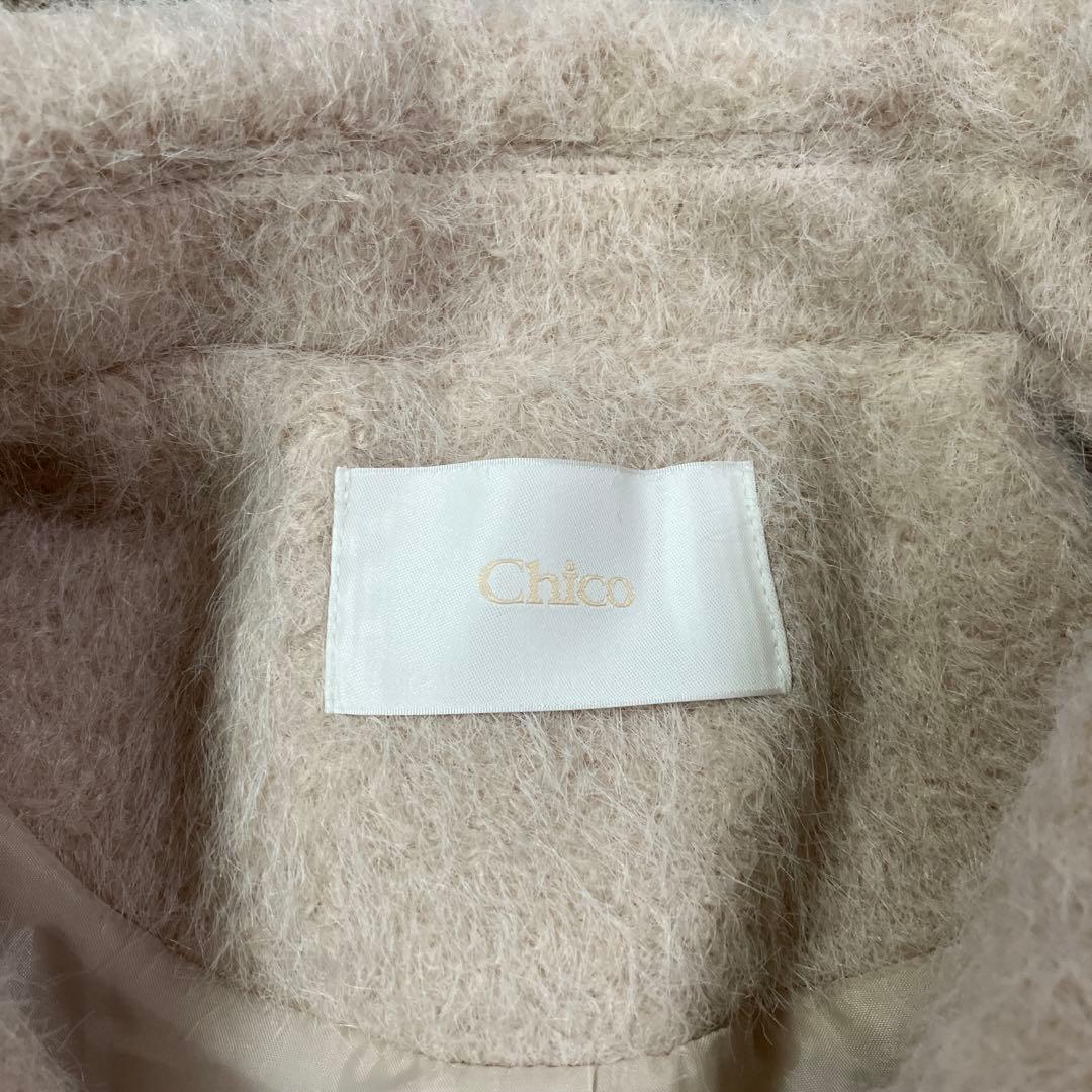 【新品・未使用】Chico 金ボタンシャギーミディジャケットコート アイボリー