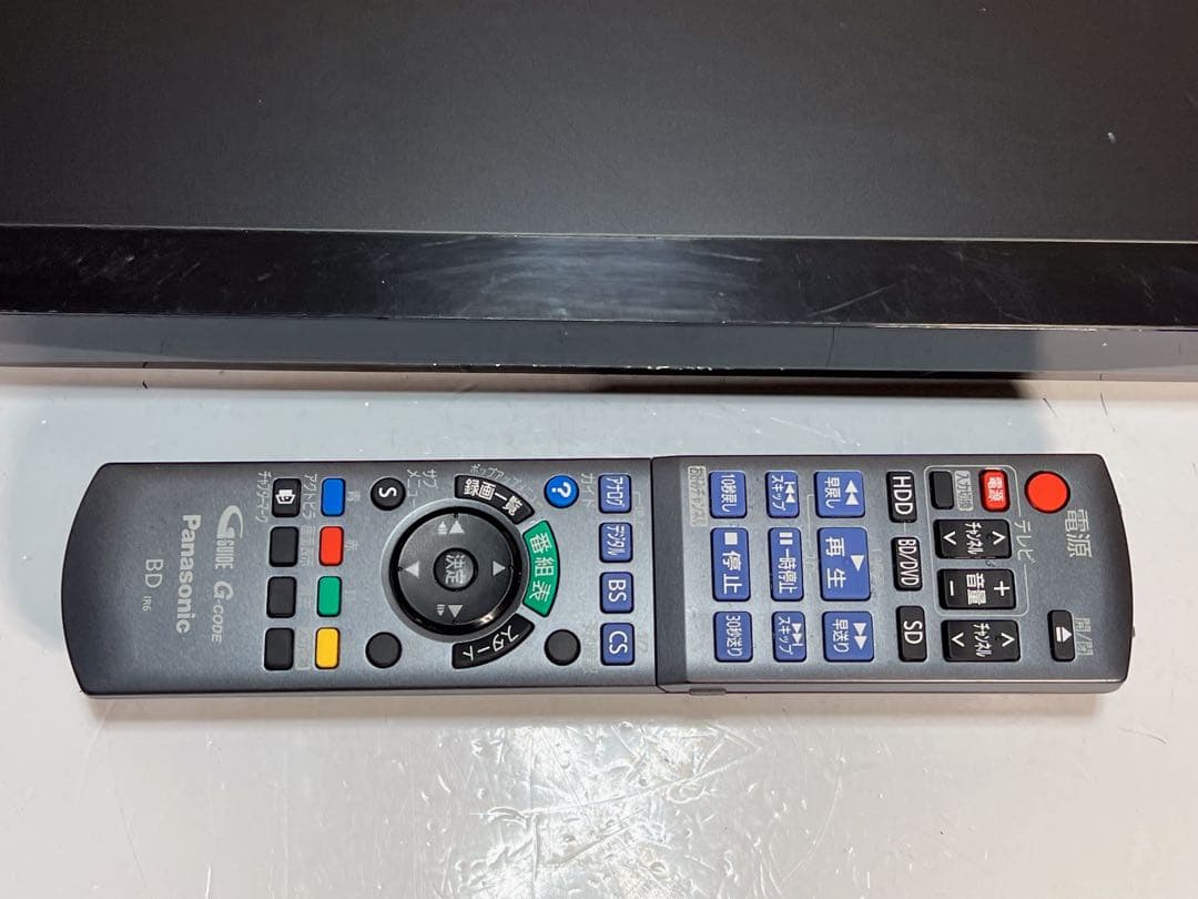 Panasonic ディーガDMR-2CW200 ブルーレイ レコーダー2021