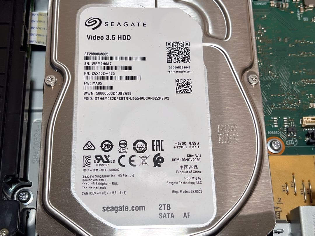 Panasonic ディーガDMR-2CW200 ブルーレイ レコーダー2021