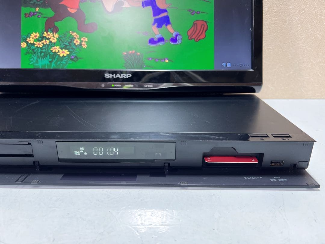 Panasonic ディーガDMR-2CW200 ブルーレイ レコーダー2021