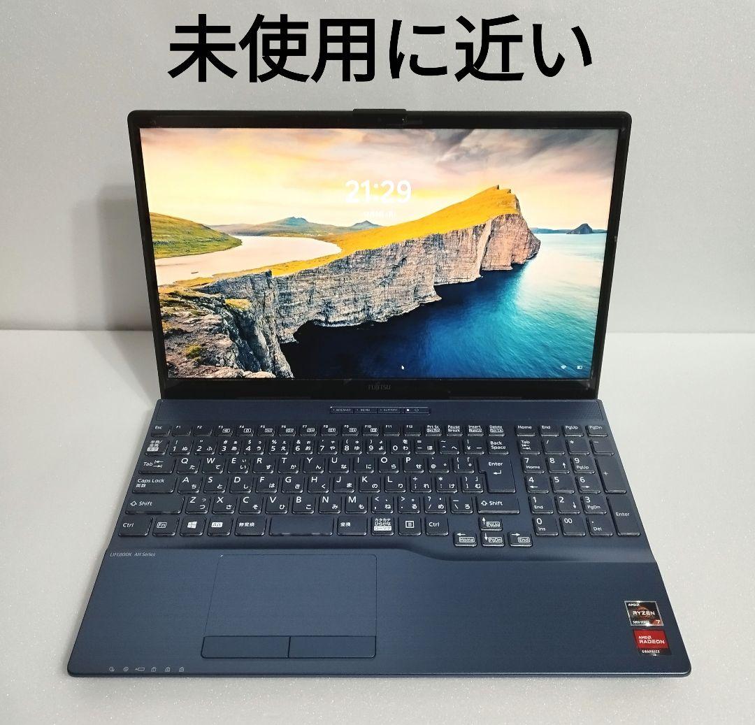 富士通ノートパソコンWindows11