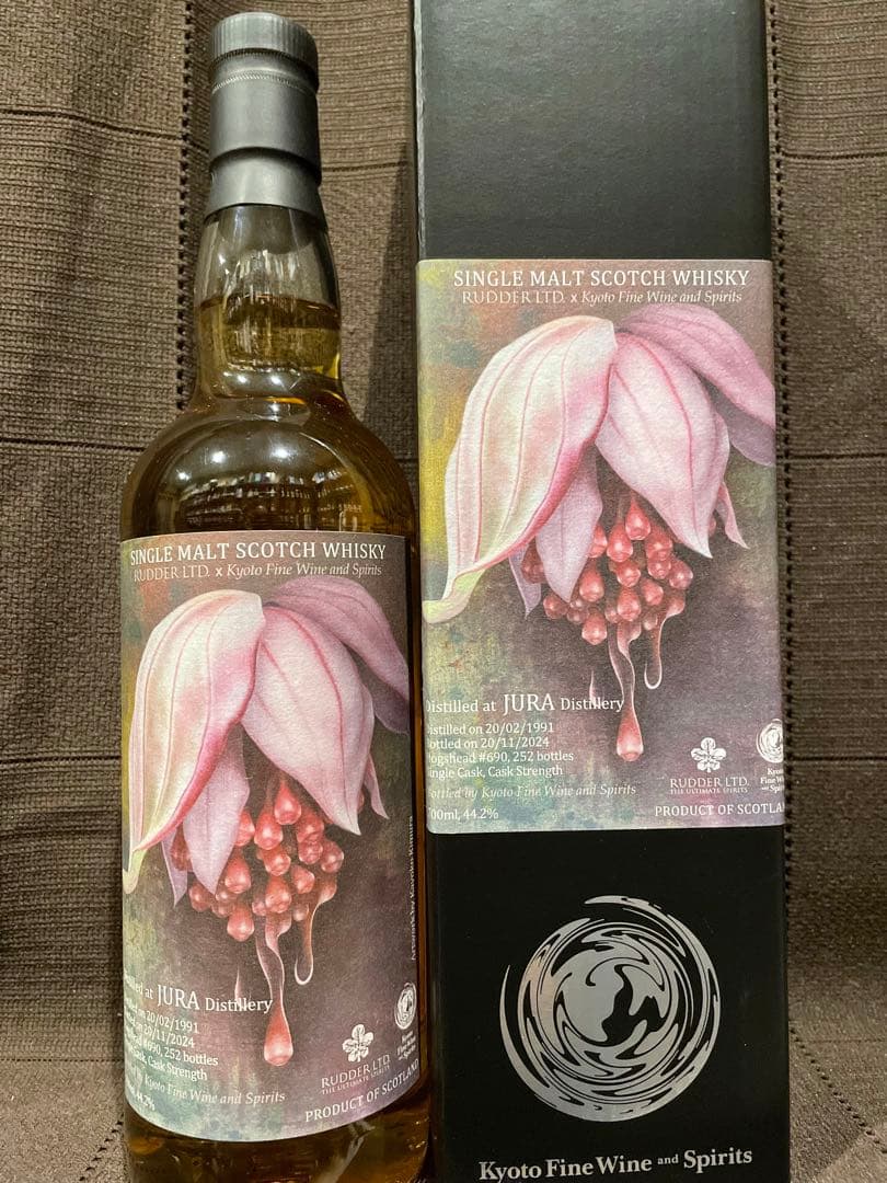 Jura ジュラ 1991 33年＃690 FOR KFWS ラダー