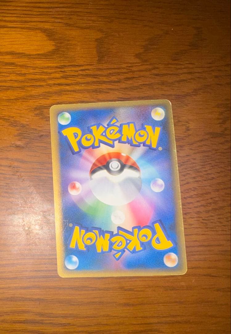 ポケモンカード　エーフィex 金の海