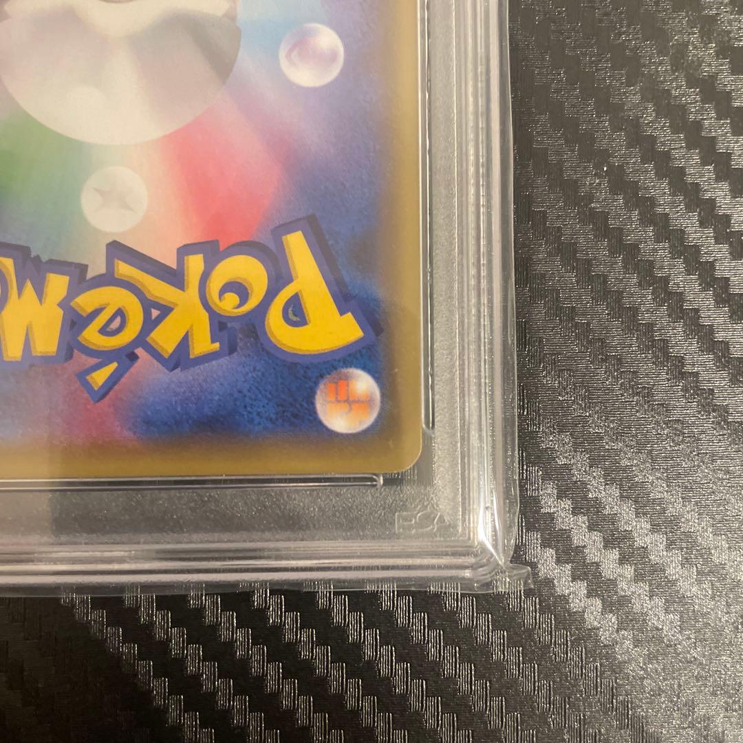 PSA10 シールドマリィ SR 068/060