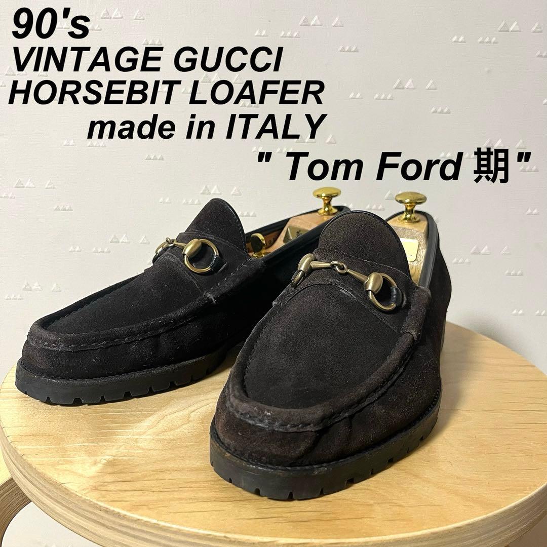 希少 古着 90s ヴィンテージ グッチ ホースビットローファー トムフォード期
