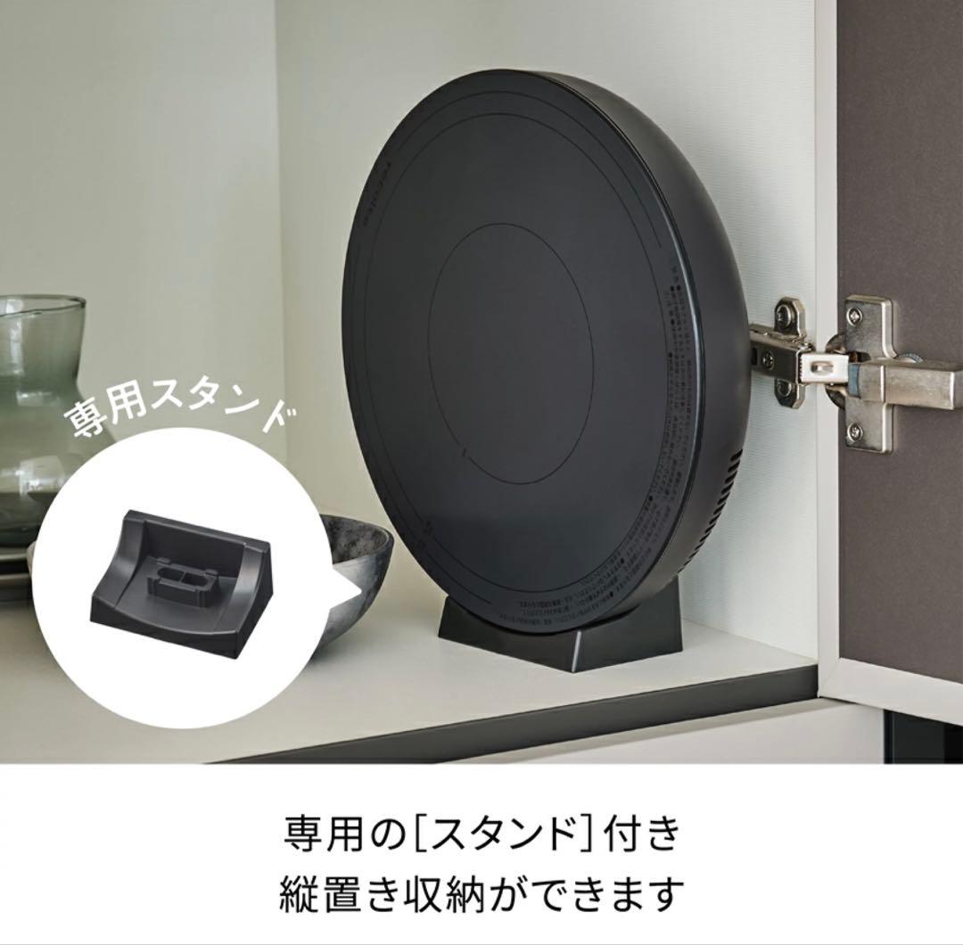 Yasu　レコルト卓上IHクッキンググリドルRIH-1