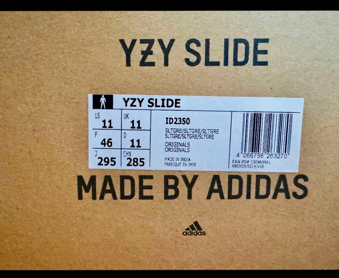 adidas yeezy slide サンダル slate grey 29.5