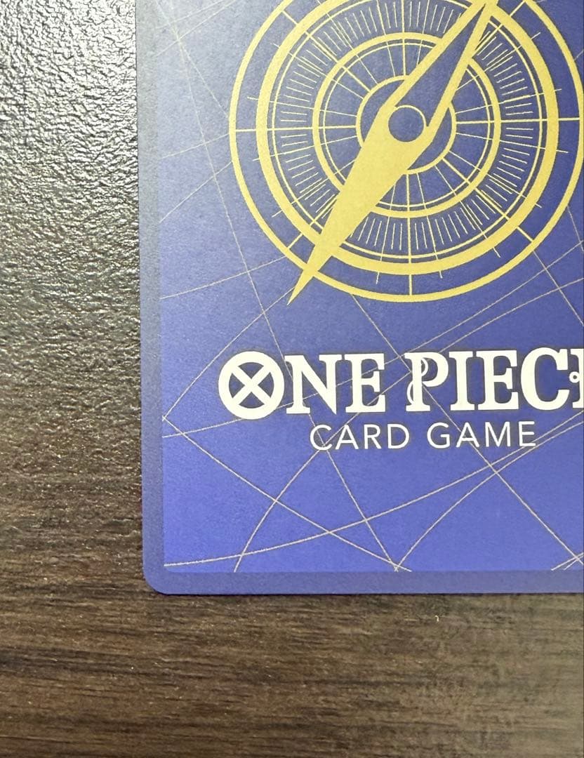 コビー SR-SP (コミパラ) [EB04-044]