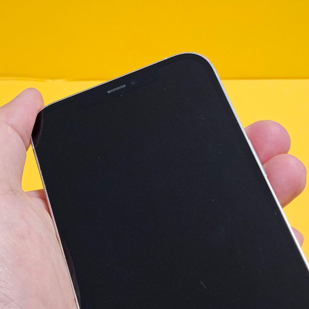 iPhone 12 ProMax 128GB｜24時間以内発送#097