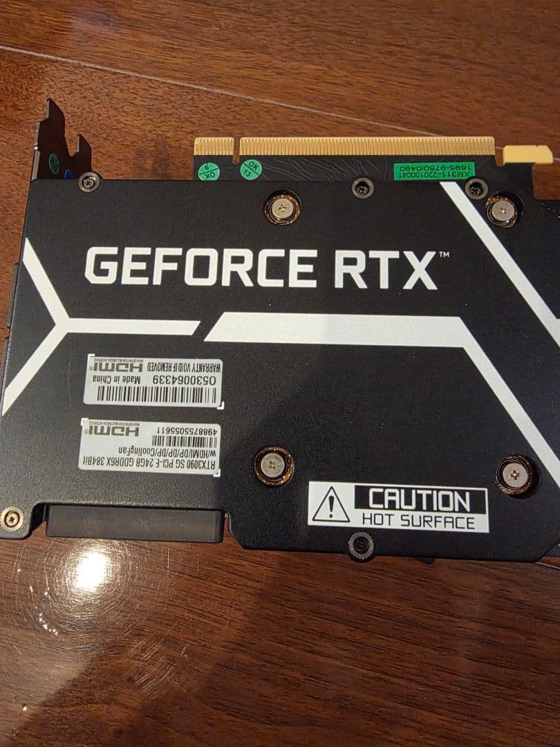 GARAKURO GeForce RTX3090 24GB 動作品