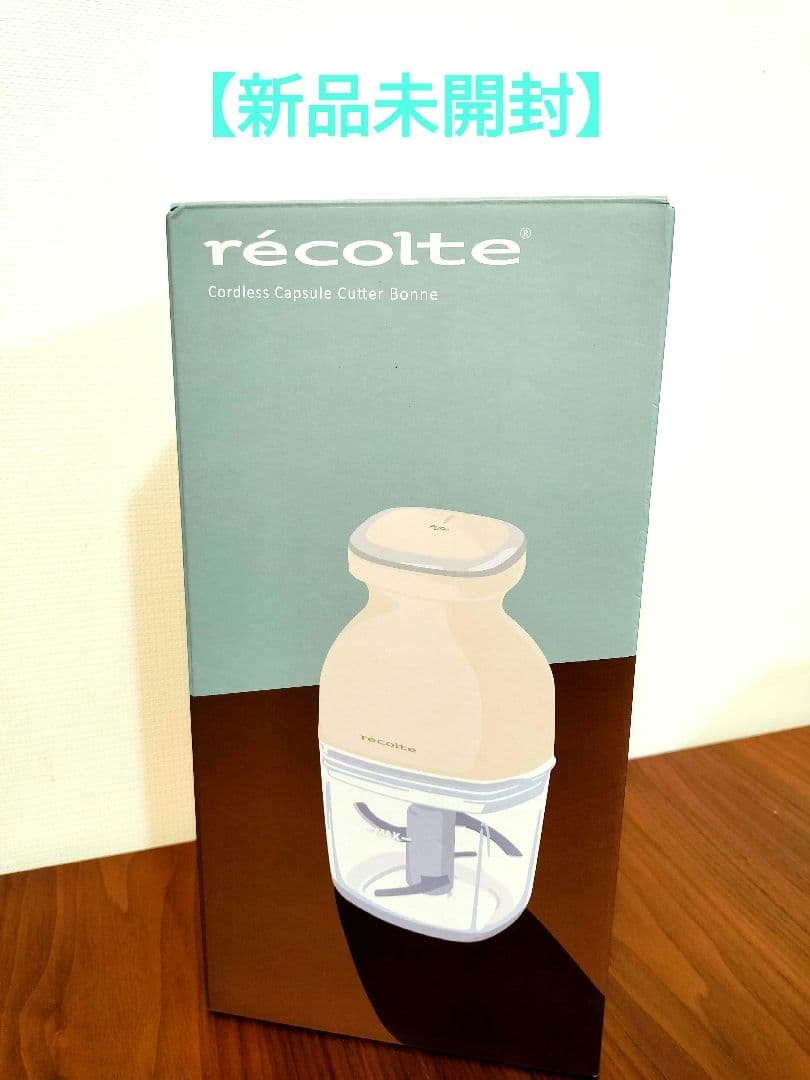 recolte レコルト コードレス