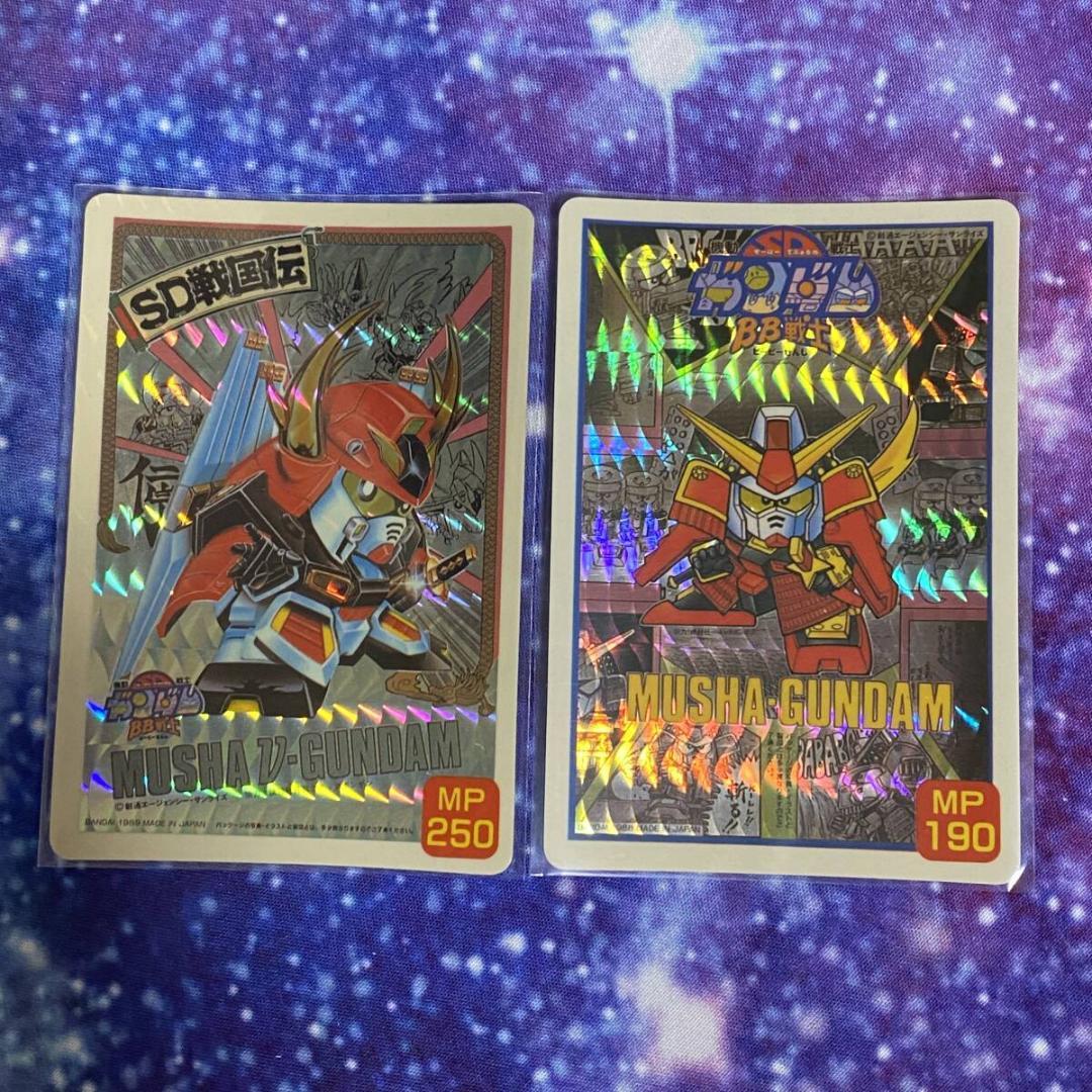 カードダス20 SDガンダムパッケージコレクション フルコンプ[ガンダムレーサー