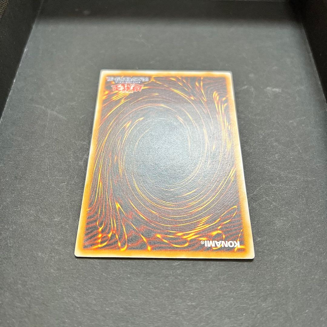 【濃厚青艶】遊戯王　青眼の白龍　レリーフ　SM-51 ブルーアイズ　レリブル