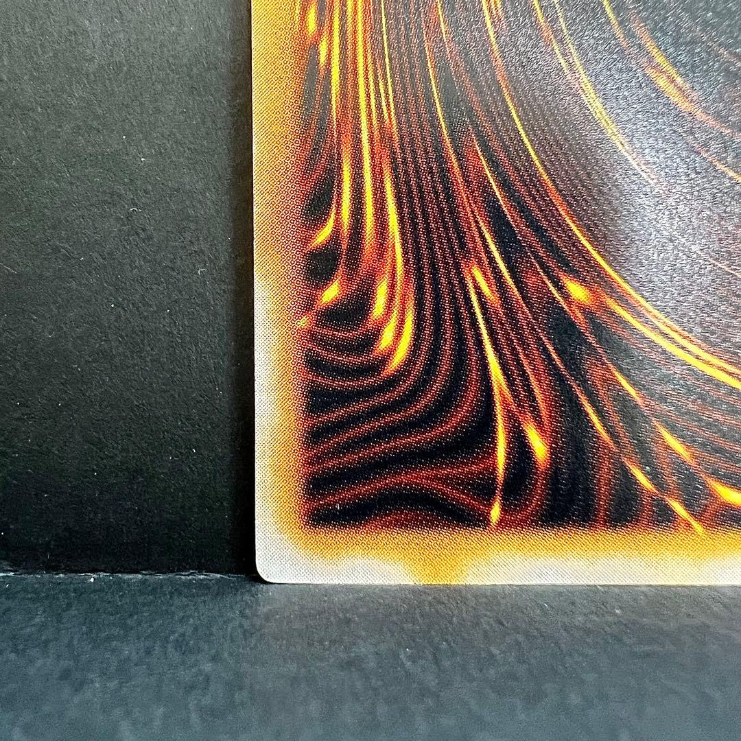 【濃厚青艶】遊戯王　青眼の白龍　レリーフ　SM-51 ブルーアイズ　レリブル