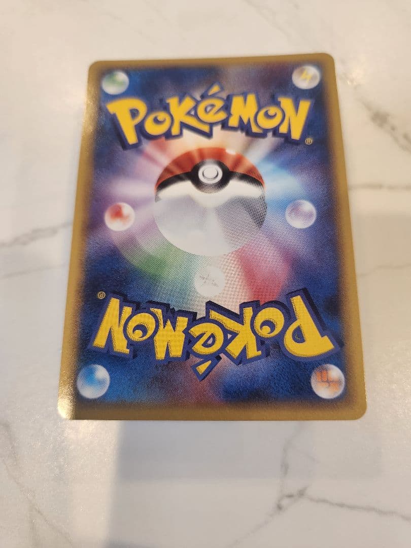 《極美品》_のカイオーガ 第3期プレイヤ ーズ継続キットカード2005年 プロモ