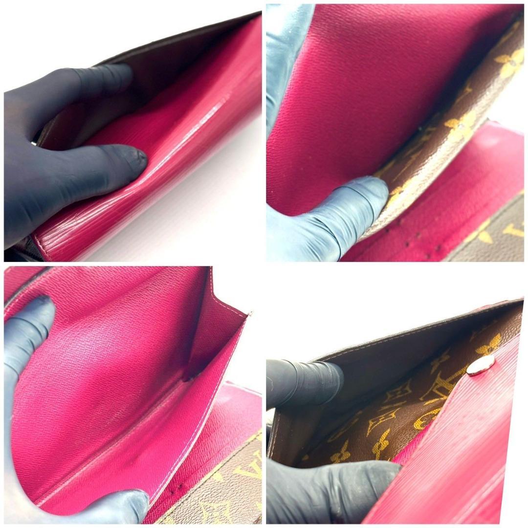 ゆ*づ様 ルイヴィトン　長財布 8カード モノグラム マリールーロン フラップ