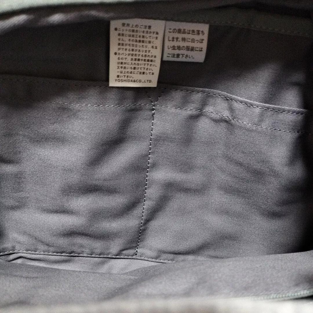 PORTER　吉田カバン　スウェット生地　バック