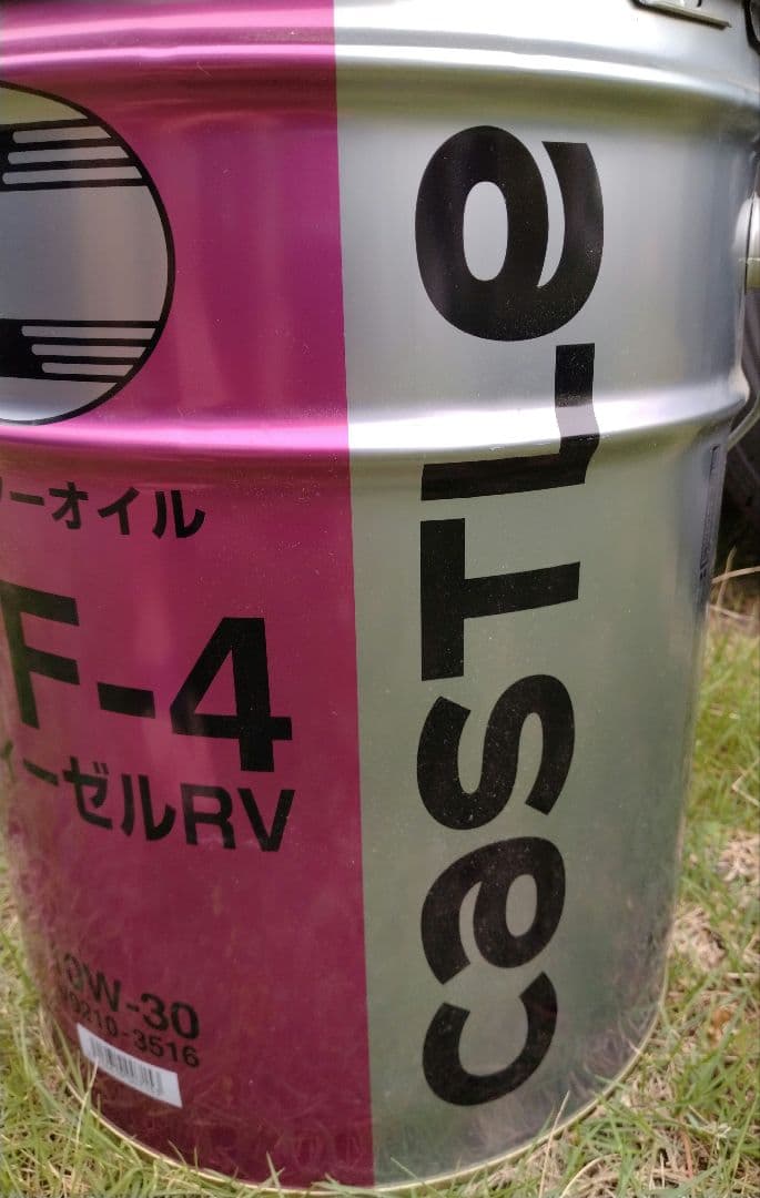 CASTLE CF-4 ディーゼルRV 10W-30