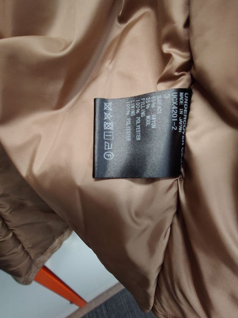 タイムセール UNDERCOVER VALENTINO アンダーカバー 高橋盾