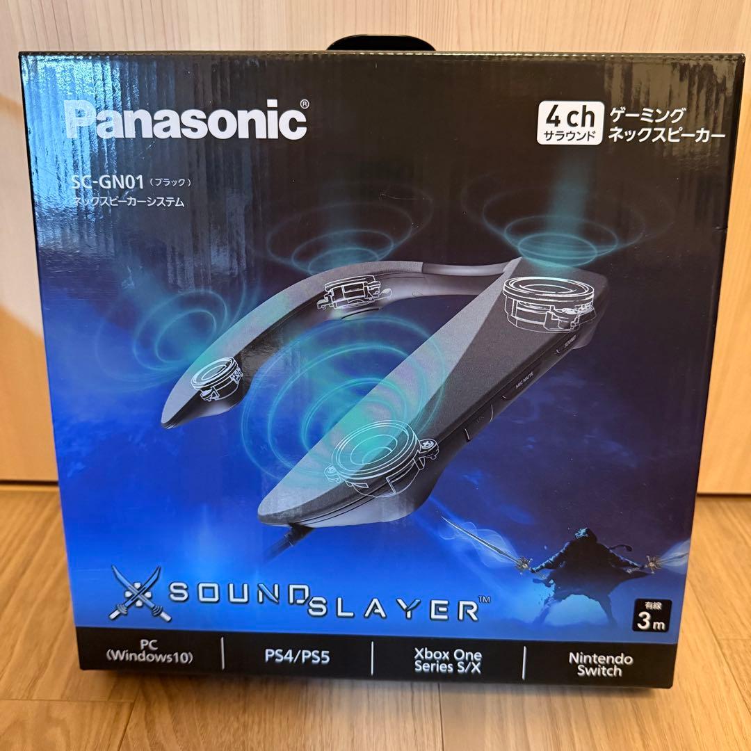 Panasonic SC-GN01 ネックスピーカー 新品未使用 2